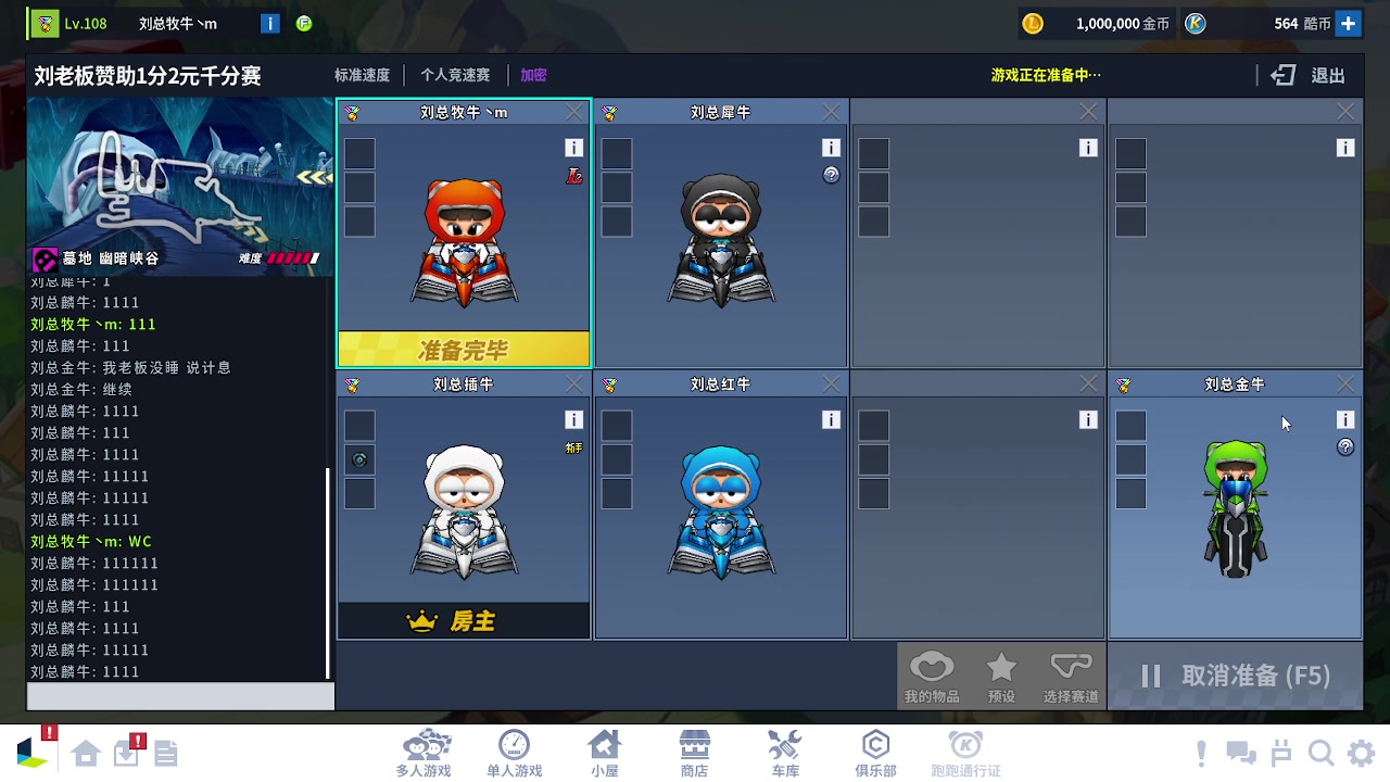 【2023-07-04 01点场】AMG小牧：适应新分辨率 ~ 5579534