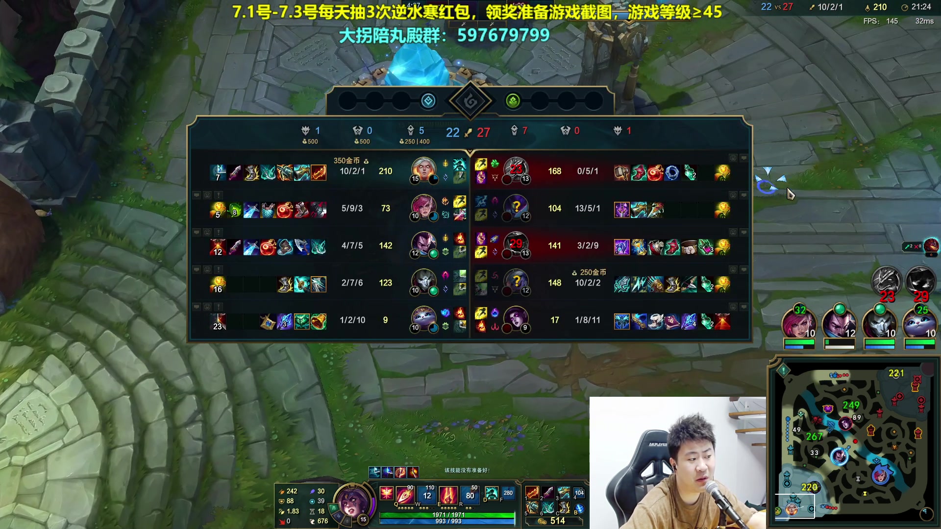 【2023-07-03 23点场】放逐大帝灬：诸位爷，里边请！