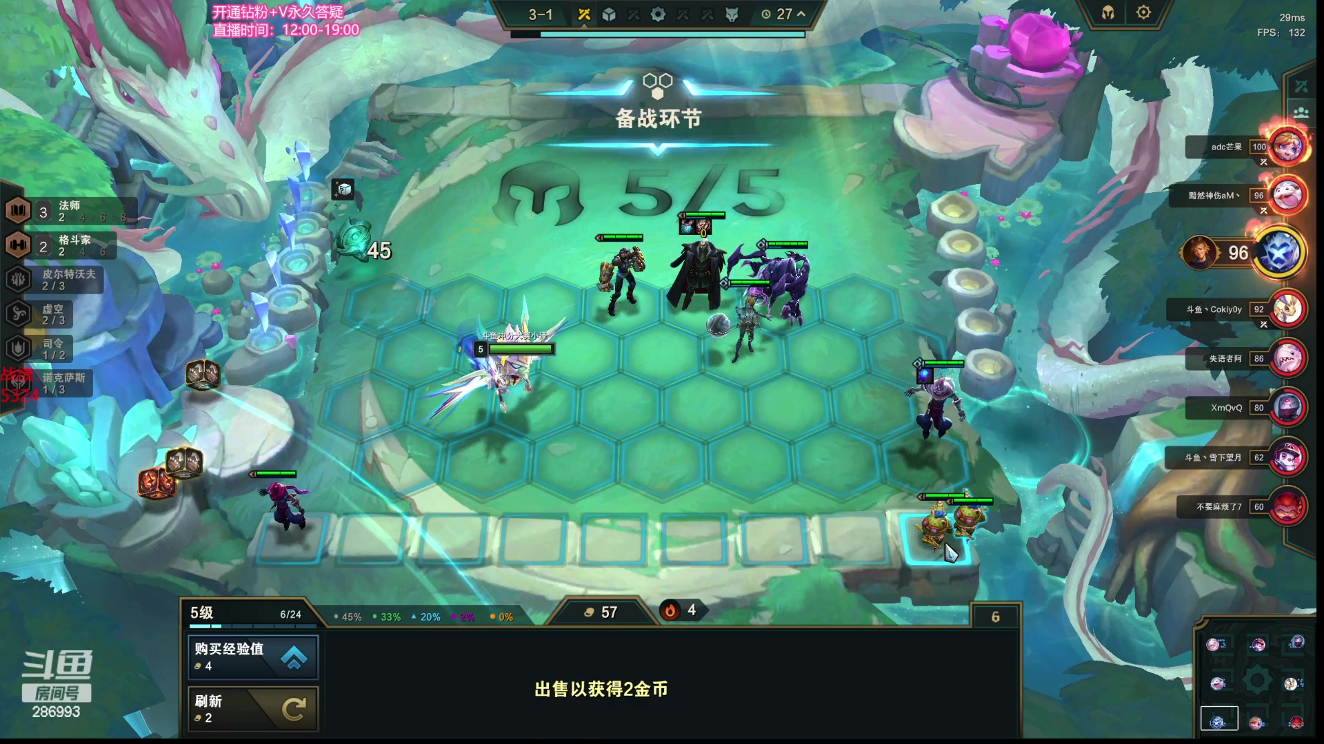 【2023-07-04 13点场】卑微小泽丶：小泽：更新之后玩啥