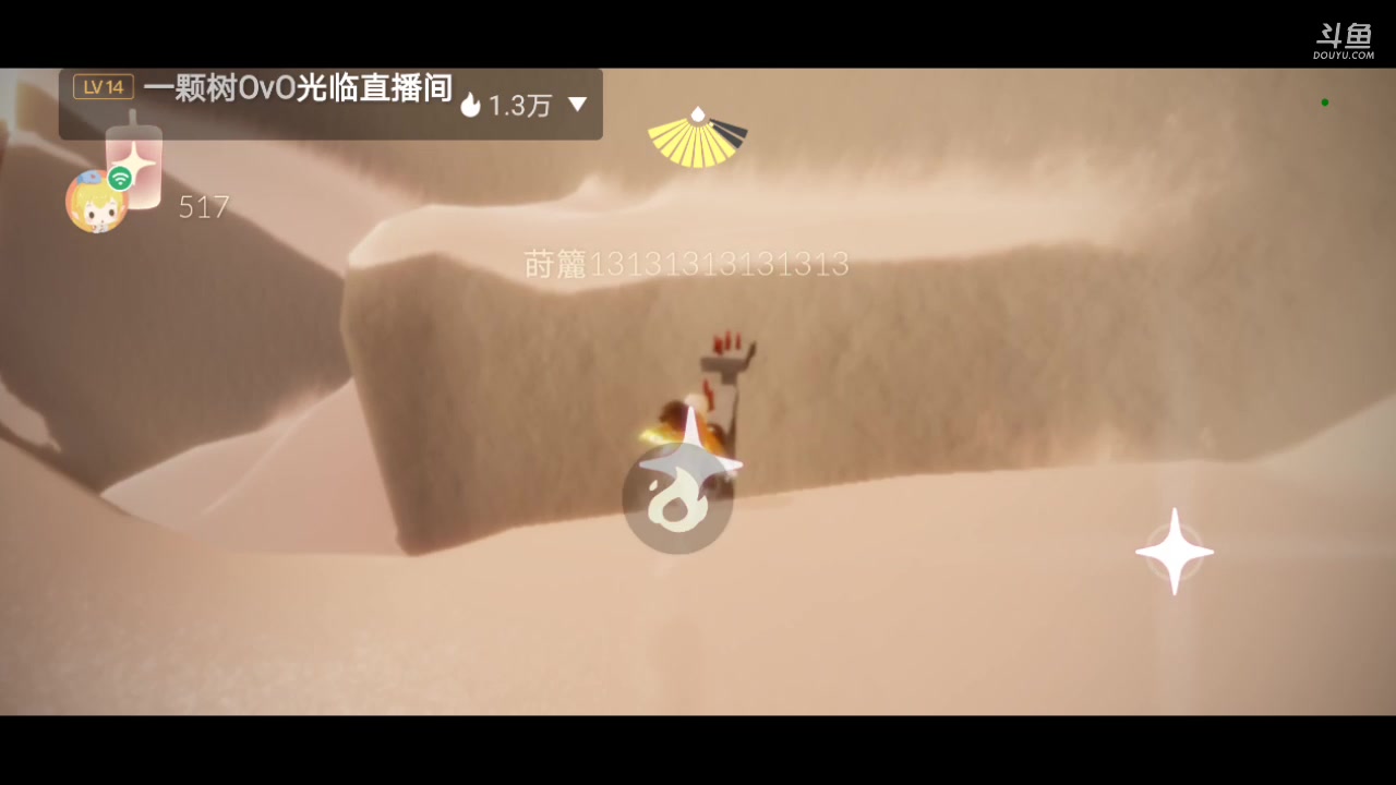 【2023-07-01 22点场】作业写不完QwQ：光遇周年庆