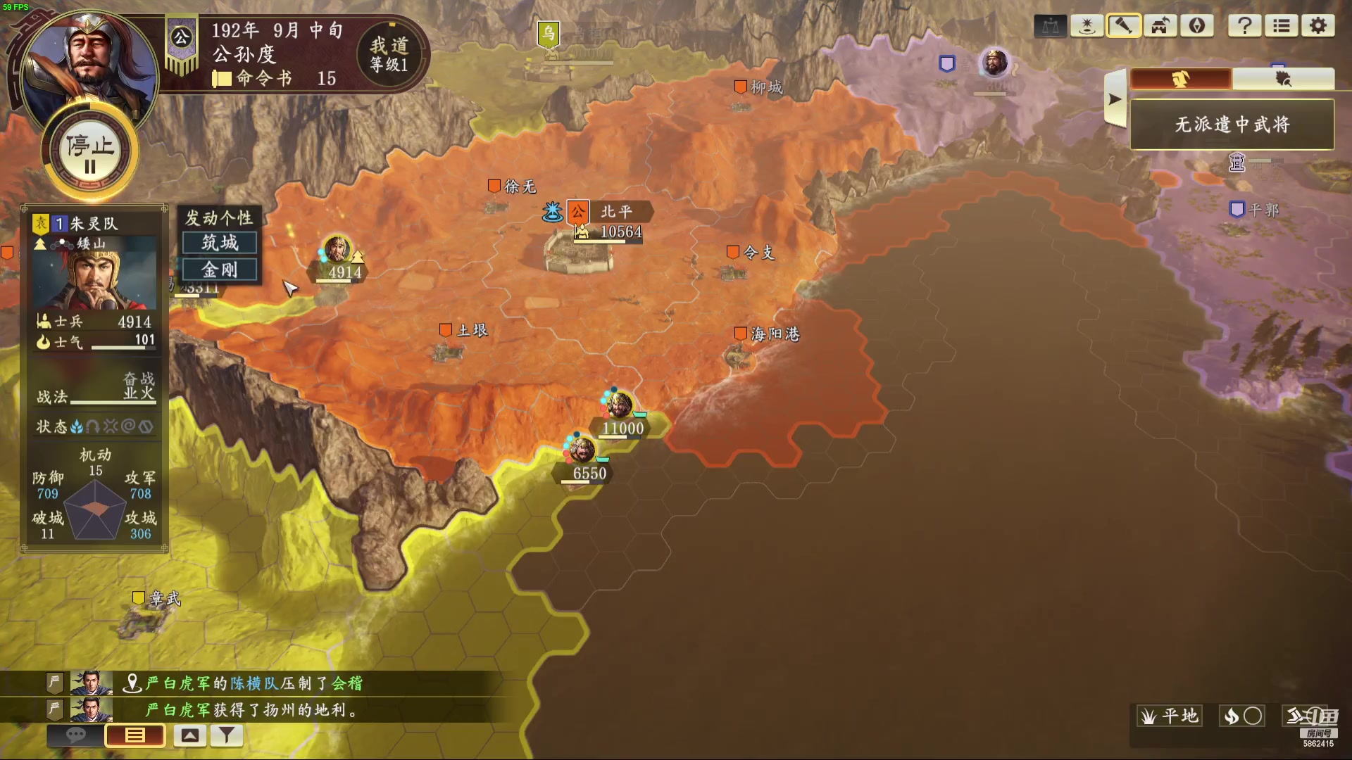 【2023-07-04 01点场】毕游侠：他们都叫我星铁大厨，专长深渊炒菜