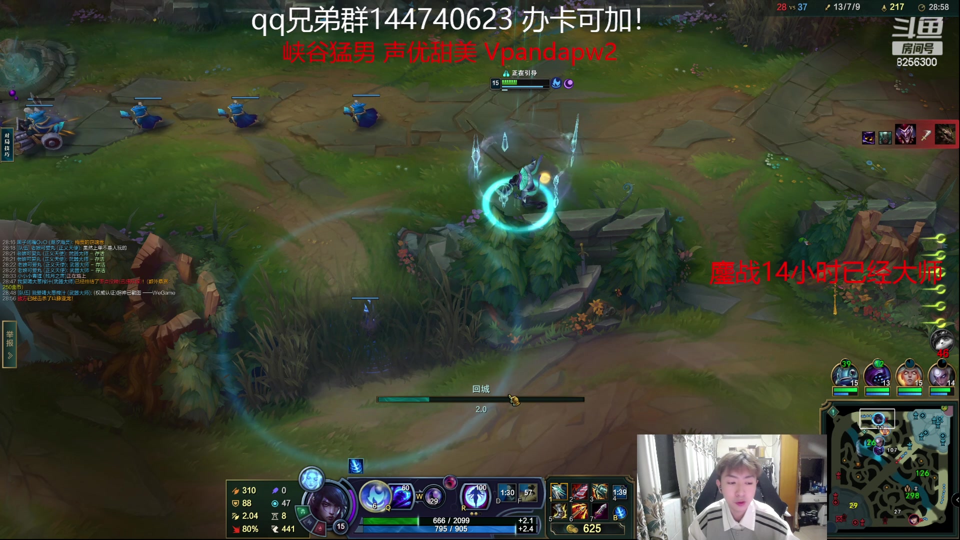 【2023-7-1 3点场】子敬ad:带你探索新版本！