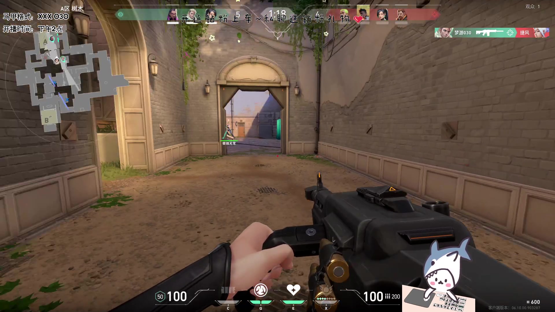 【2023-07-04 22点场】宝贝鱼O3O：幸福秘诀 吃饱然后躺下