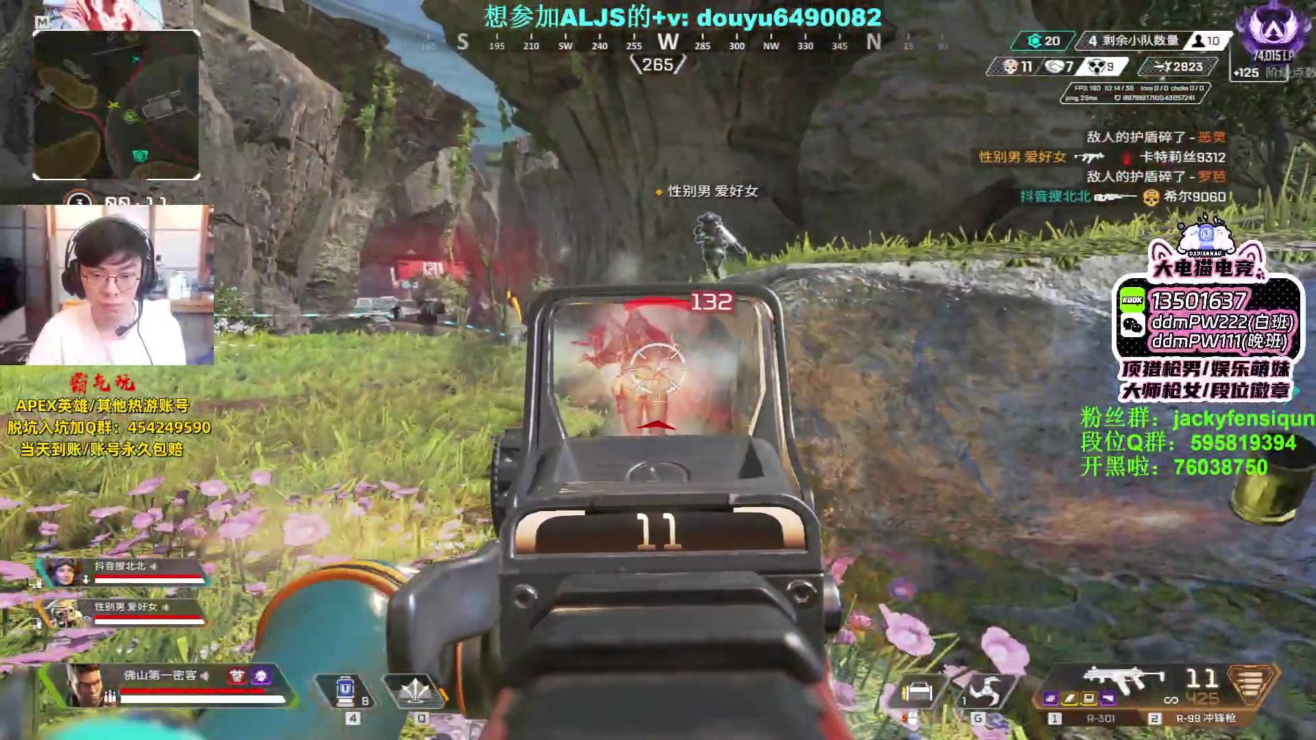 【2023-06-25 15点场】Jackyar：10点日韩对抗赛！