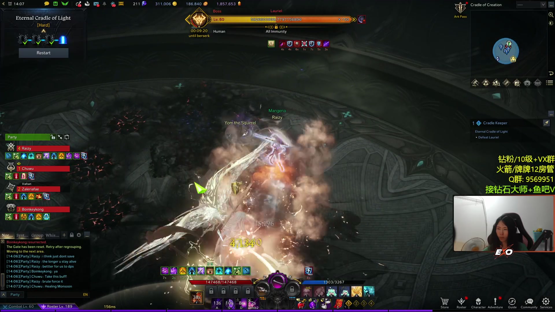 【2023-06-30 04点场】Raizy雪：Happy everyday!