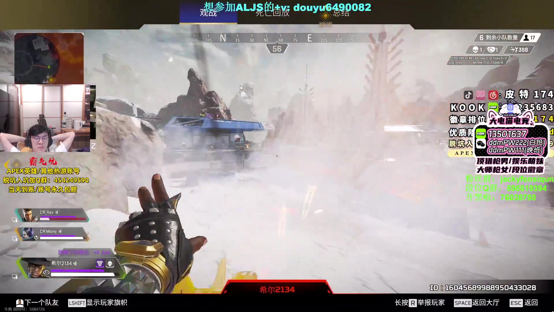 【2023-06-28 22点场】Jackyar：晚上6点LCQ训练赛！