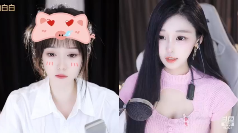 【2023-07-04 00点场】苏小懒困了：❤双倍恭喜豪哥荣升总榜