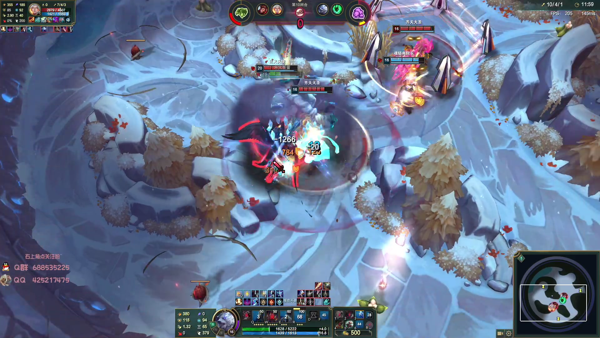 【2023-07-04 08点场】兮饭锐雯：大乱斗小王子回归