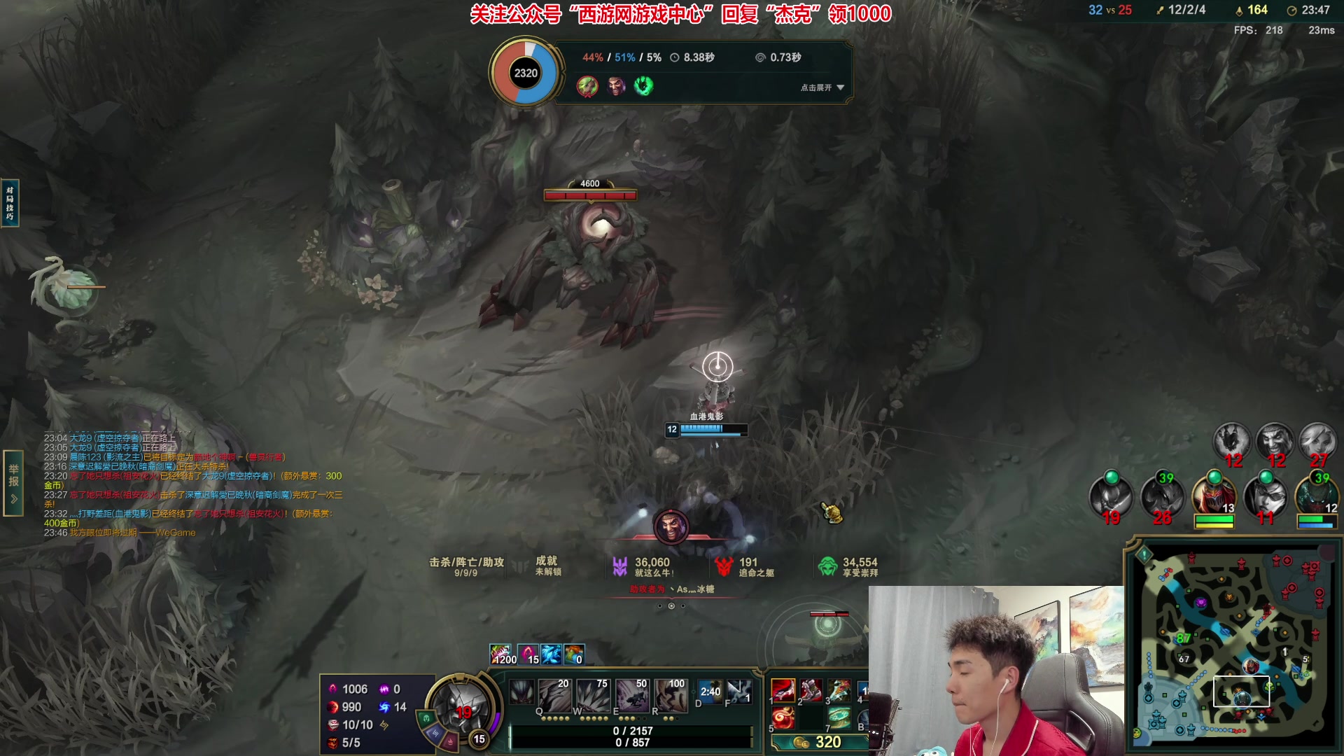 【2023-07-04 23点场】杰克螳螂：螳螂：每晚9点直播!