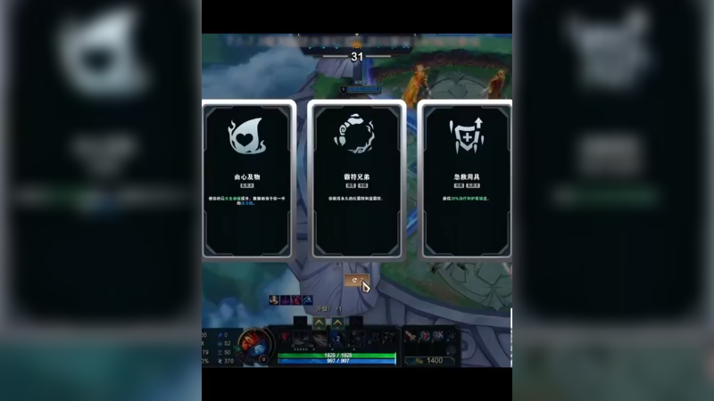 变红凯就有这个伤害，变蓝凯简直不敢想了！