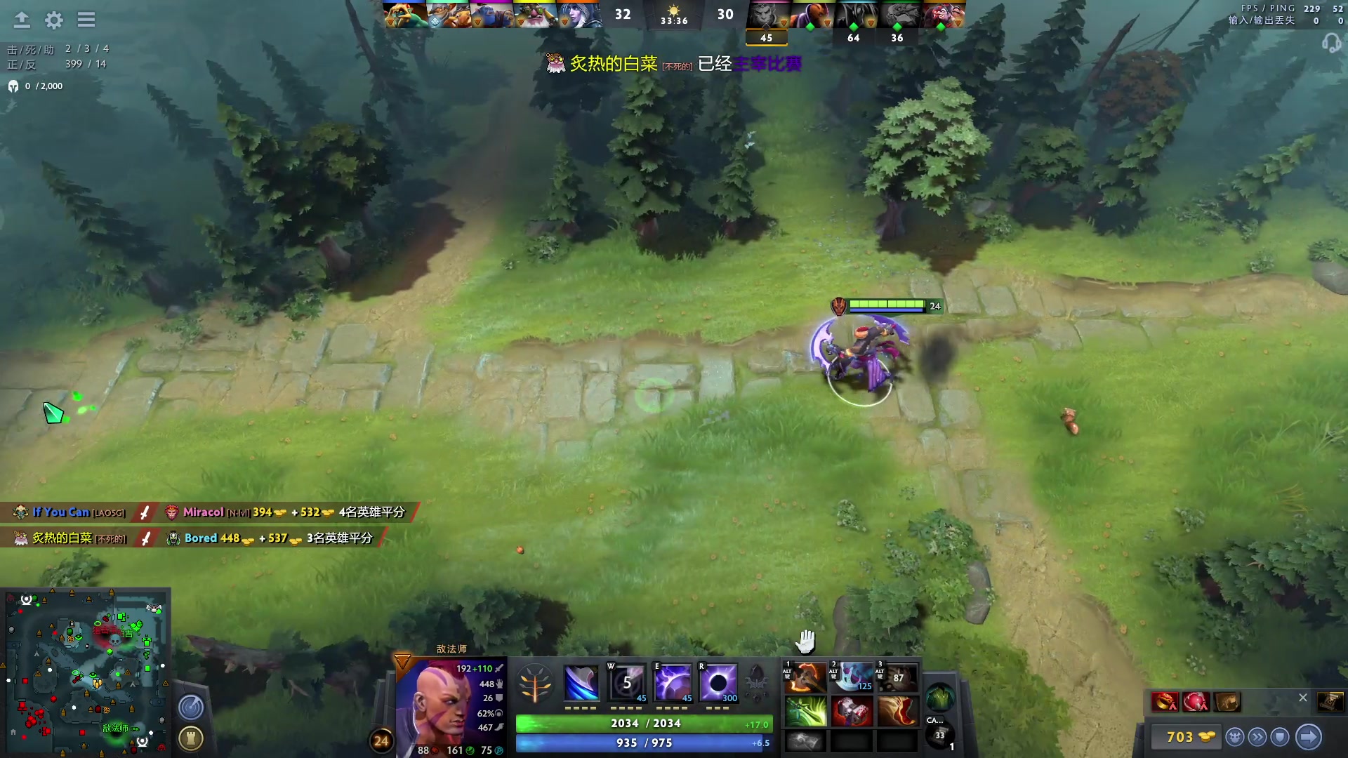 【2023-07-04 10点场】斗鸡dougay：补好你那个兵！