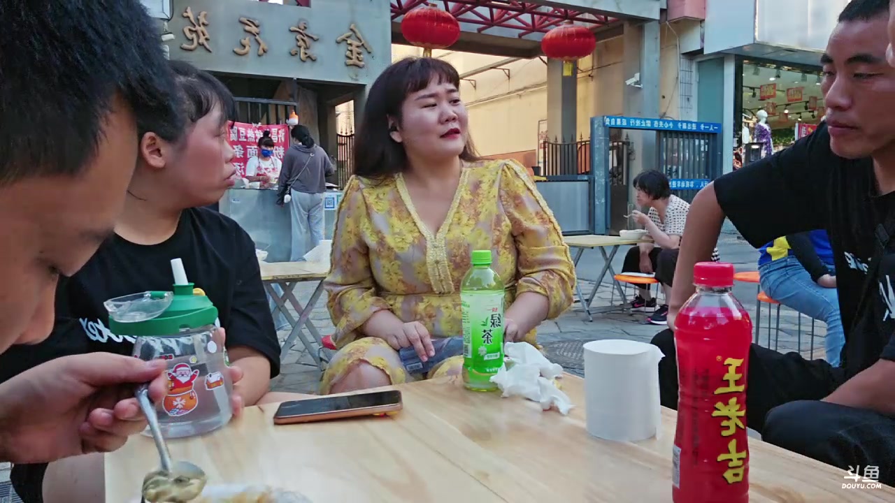 【2023-07-04 17点场】大嘴love：生活就是要快乐