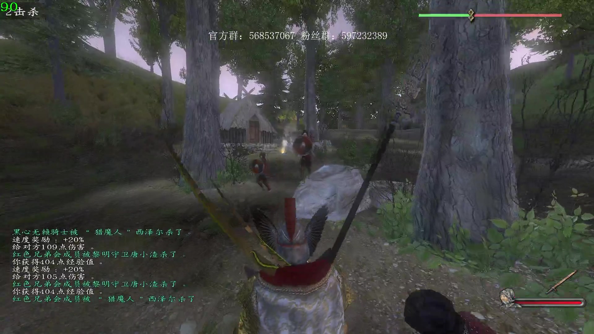 【2023-07-03 21点场】主播渣哥：潘德子MOD，花里胡哨的神魔世界
