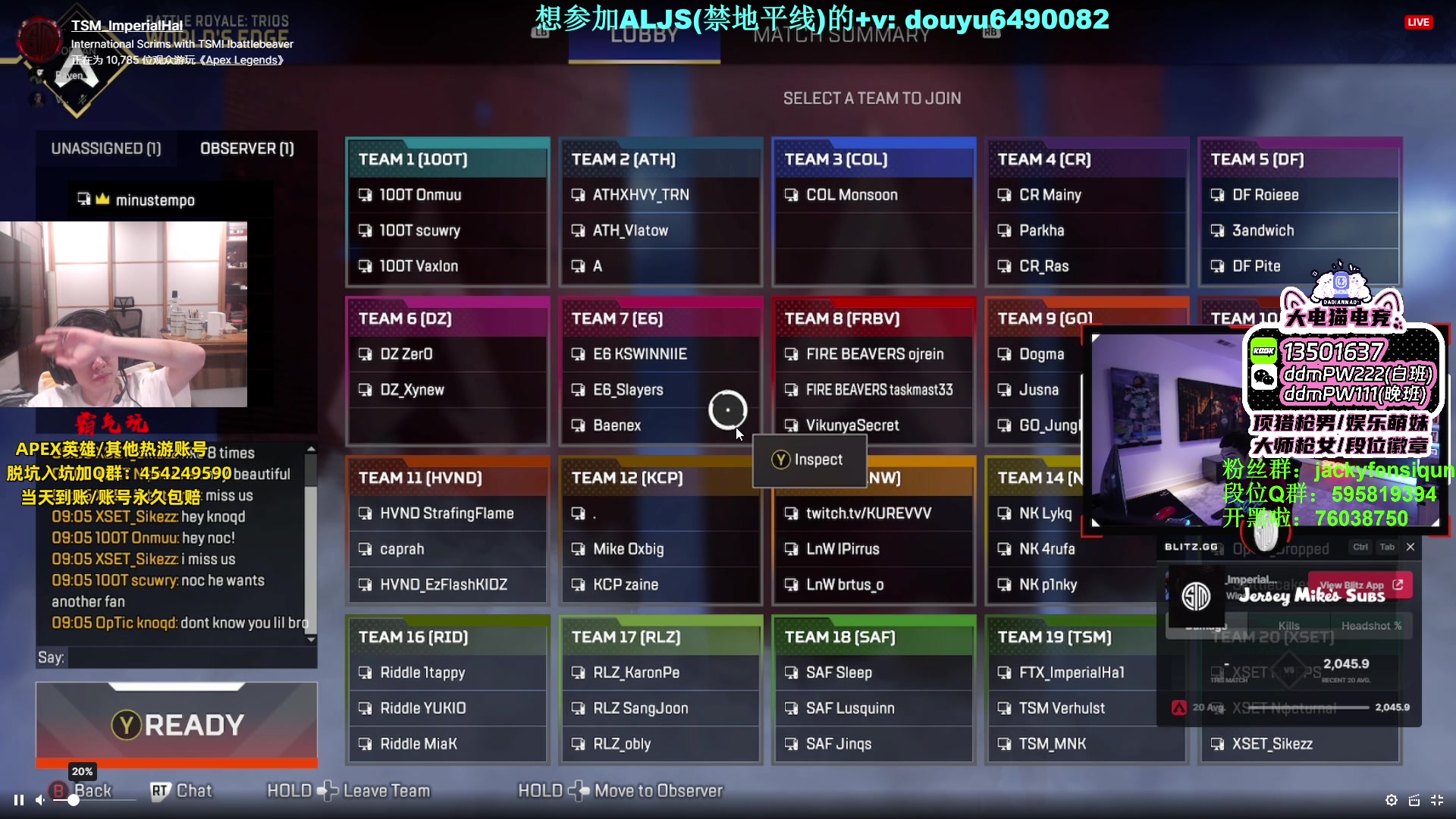 【2023-07-03 21点场】Jackyar：训练赛取消了 现在是滋蹦魅力时刻