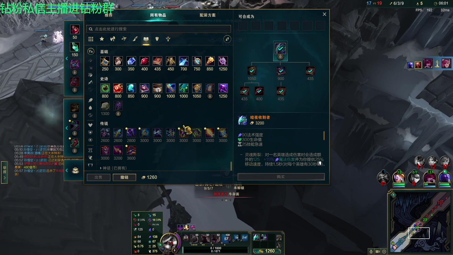 【2023-07-03 23点场】金甲EzNpc：真男人从不畏惧