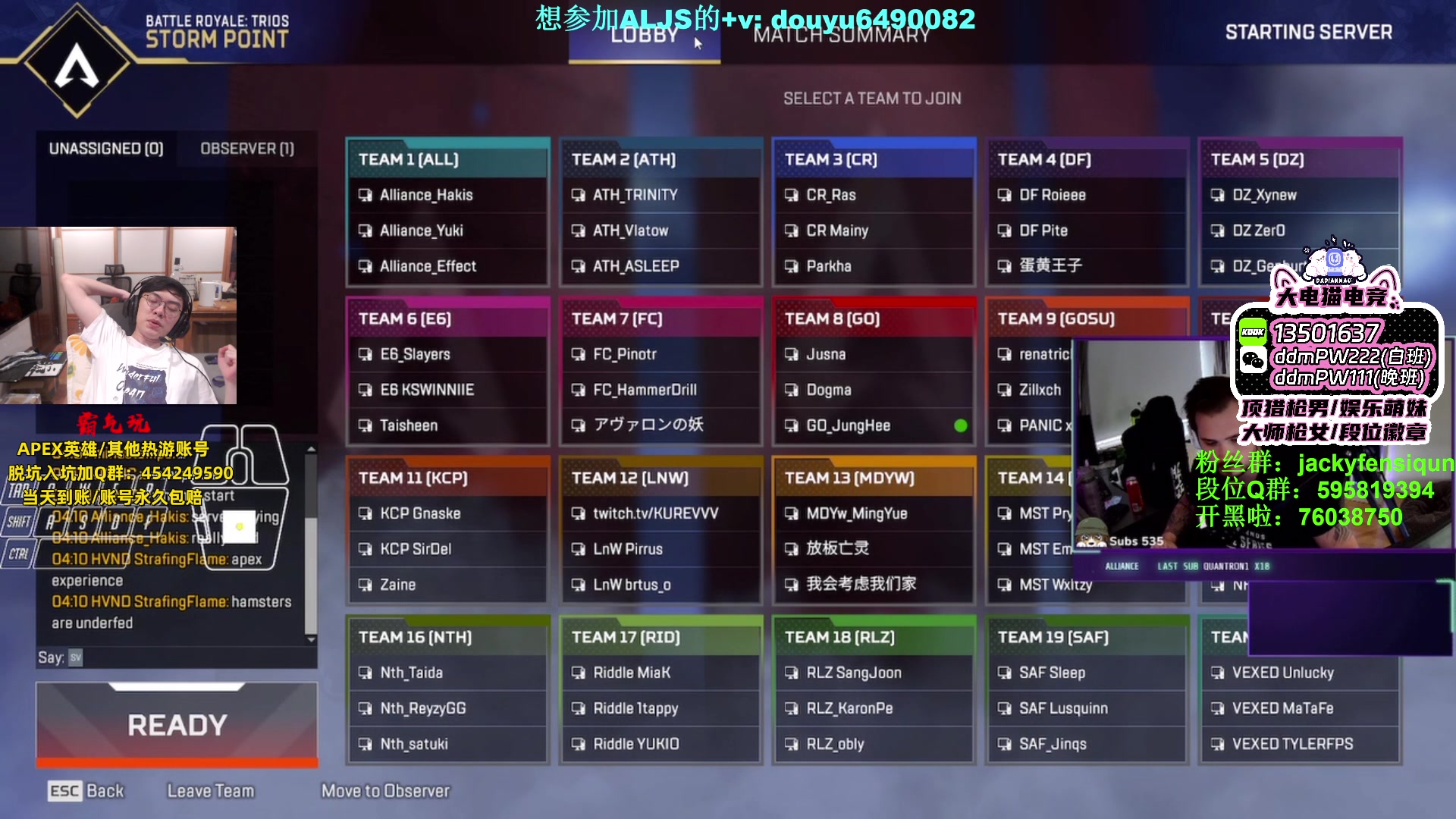 【2023-06-27 21点场】Jackyar：晚上6点LCQ训练赛！