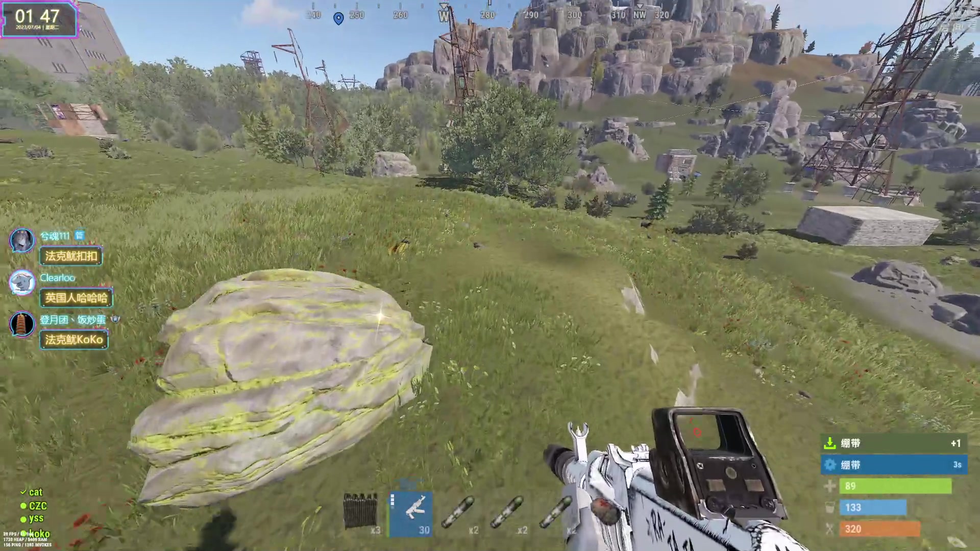 【2023-07-04 01点场】1K黄辉冯：黄辉冯：最好玩的生存游戏~