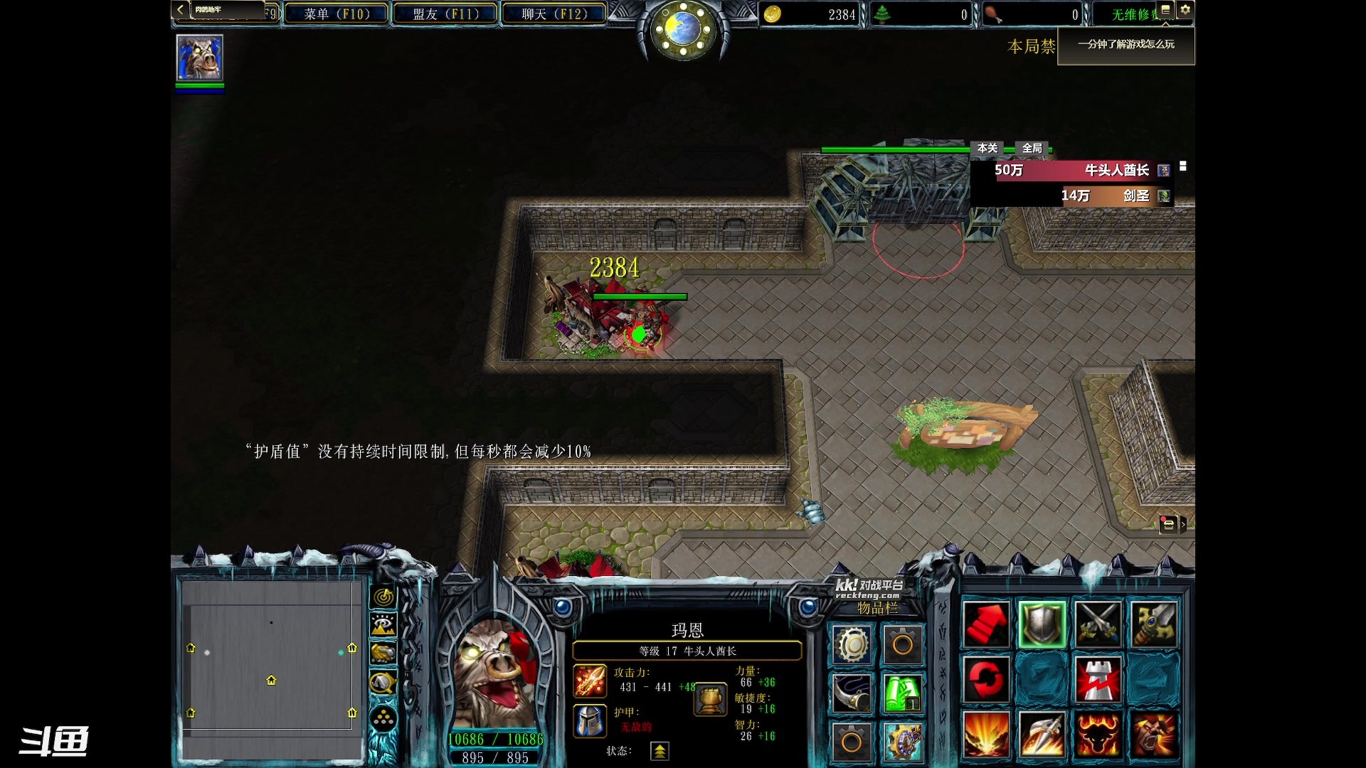 【2023-07-04 04点场】正是在下摸摸西：来咯来咯！！！ 10258996