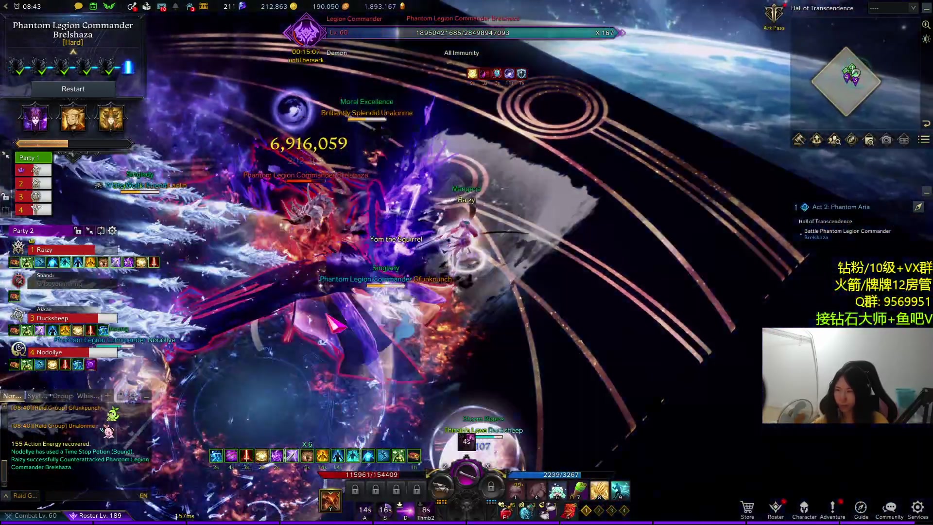 【2023-07-01 23点场】Raizy雪：7点城市赛胜者组～