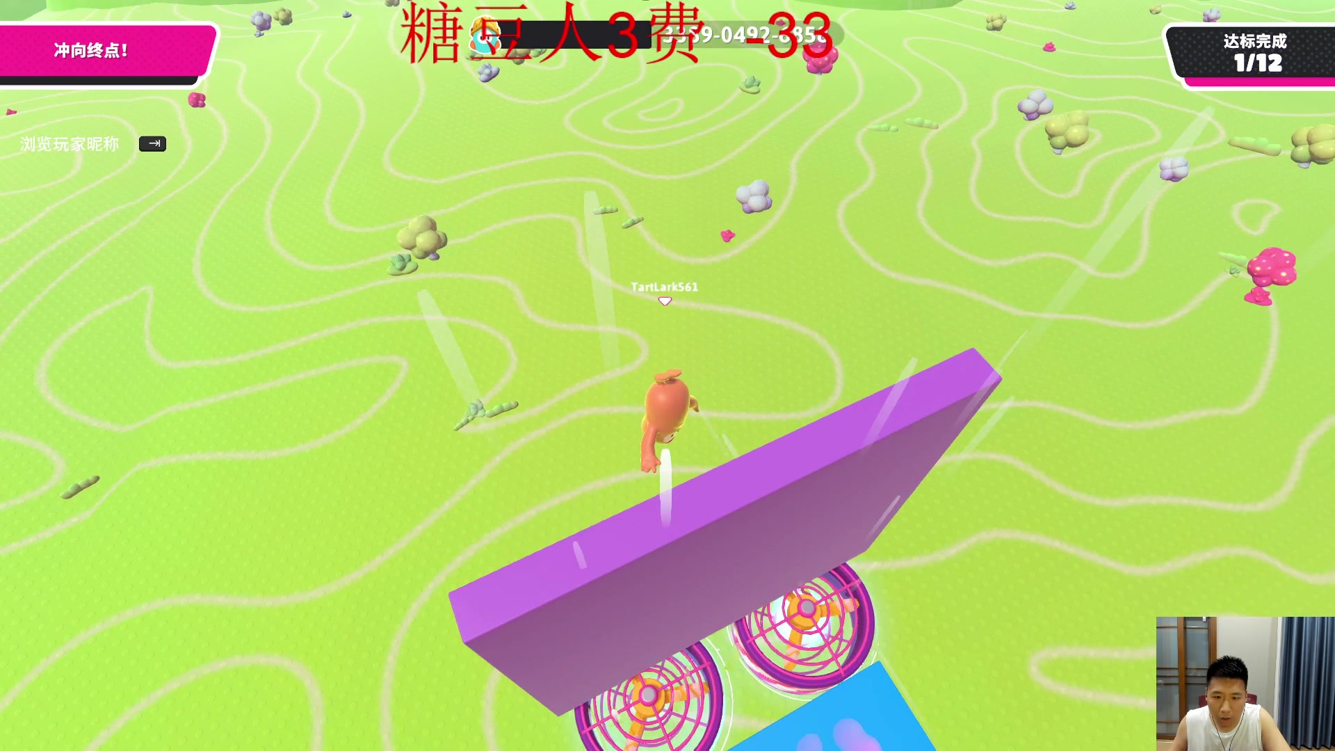 【2023-07-04 19点场】霸气虚幻哥1991：早上好哟！2.5倍亲密！73965！