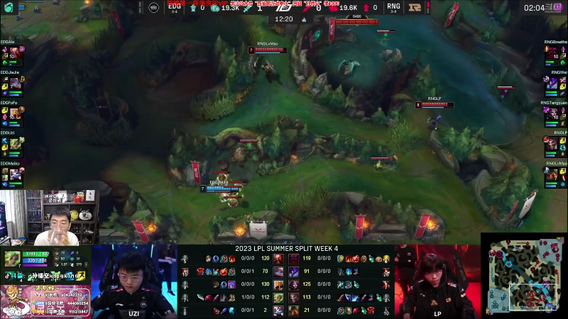 【英雄联盟】孙悟空丨兰林汉的精彩时刻 20230704 10点场