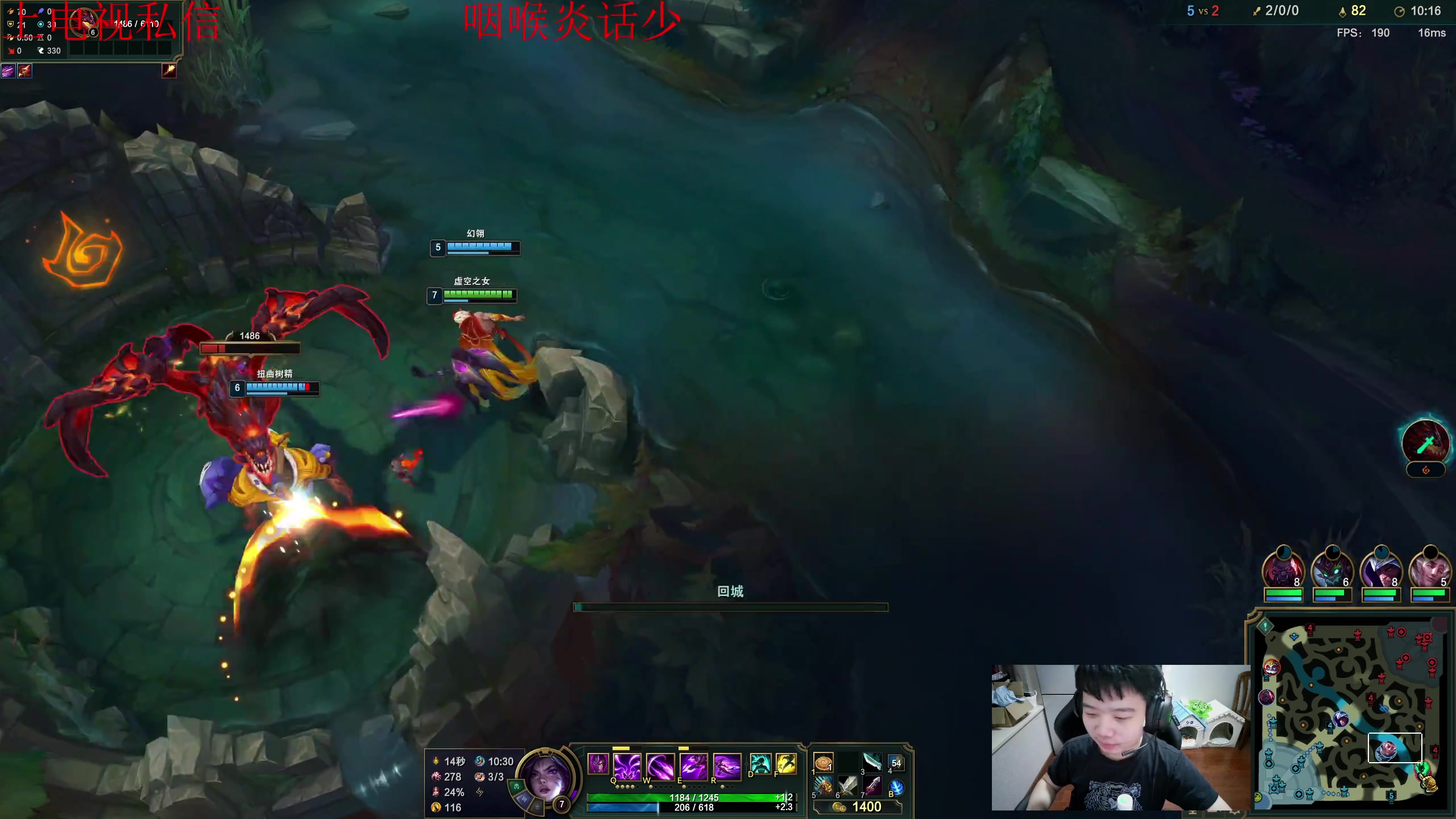 【2023-07-04 19点场】一家之猪ovo：一区王者灵活组排