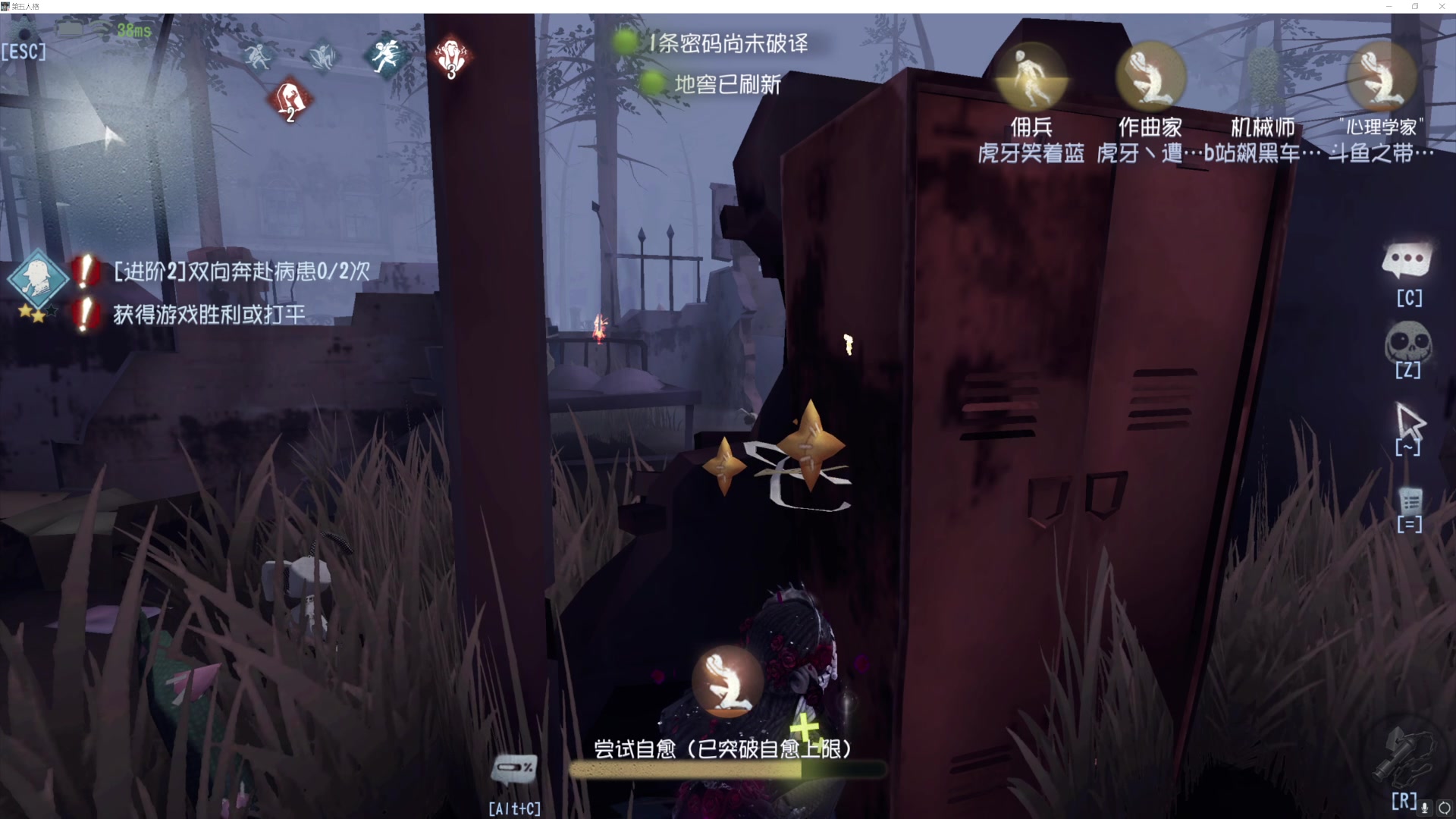 【2023-07-04 19点场】丶小沐木：今天四排！！！ 4801532