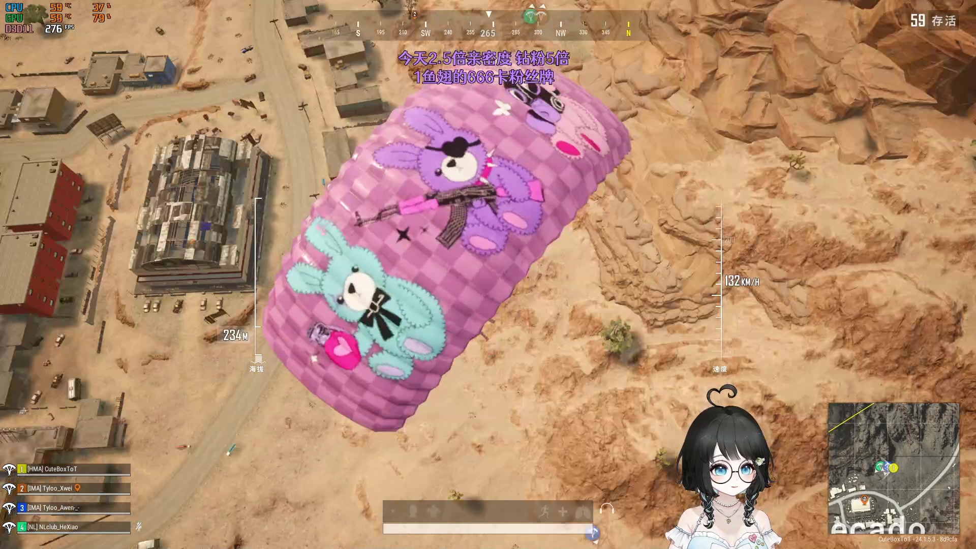 【2023-07-03 23点场】小盒子u：【1元粉丝牌】离开长沙倒计时30天