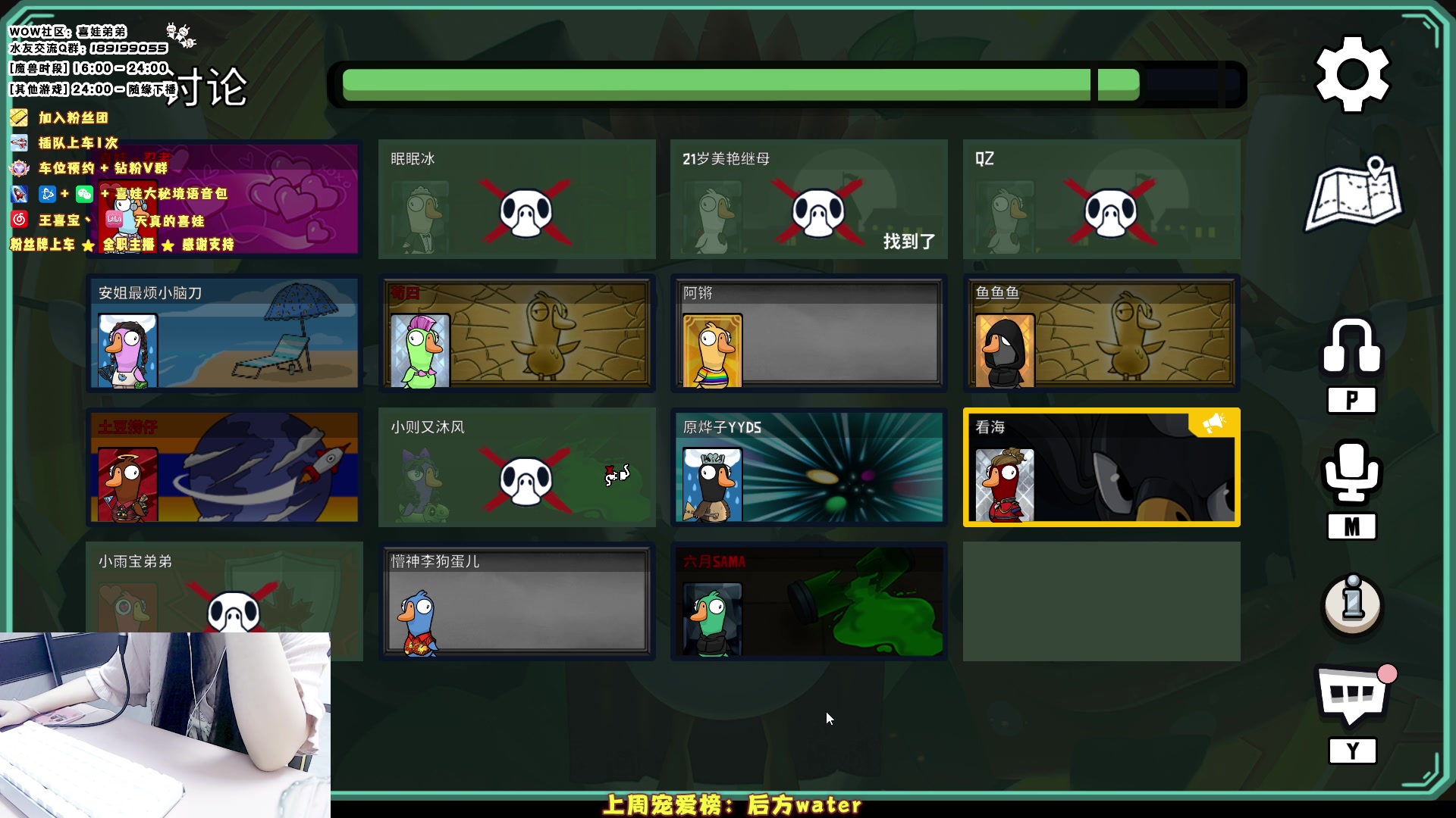 【2023-07-03 03点场】天真的喜娃：【❤】七月与喜娃