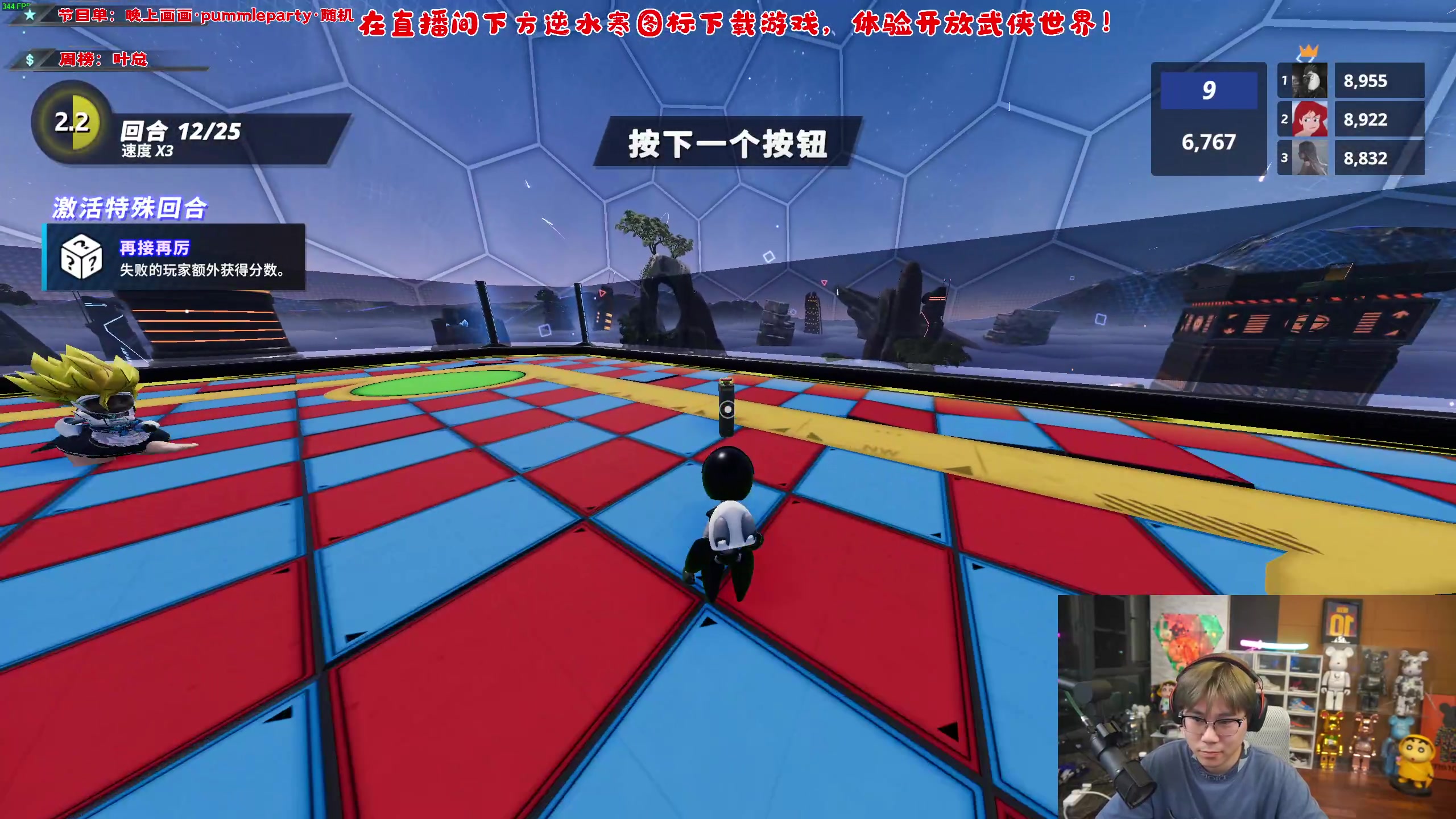 【2023-07-03 22点场】imxiaoxin：【✘-✘】黑白双撒钻石亲密度