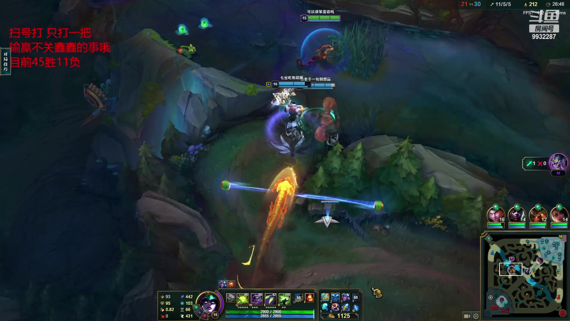 【2023-07-04 00点场】小夜心丶：峡谷一周回王者 CN YeXin限时回归