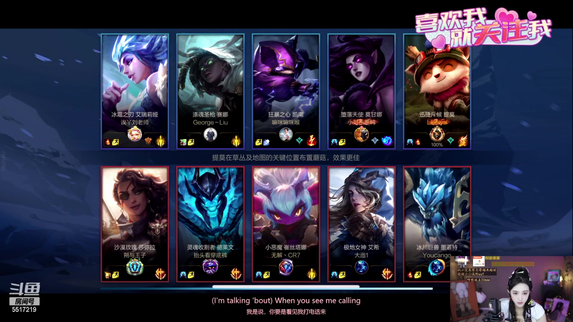 【2023-07-04 19点场】李哥儿DoubleLee：今天也要开心鸭 5517219