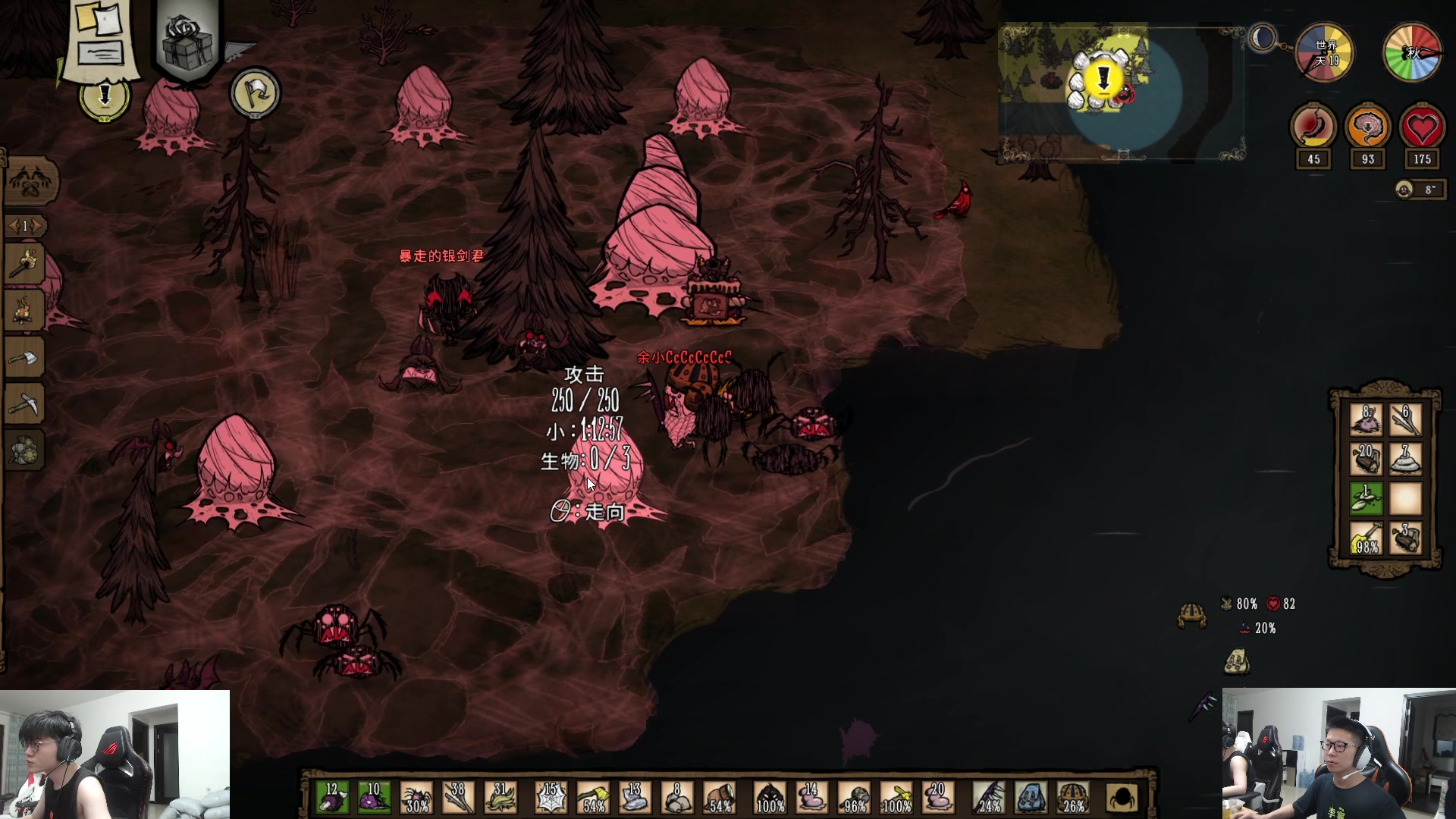 【2023-07-04 20点场】余小C真的很强：余小C：周二各位早上好！