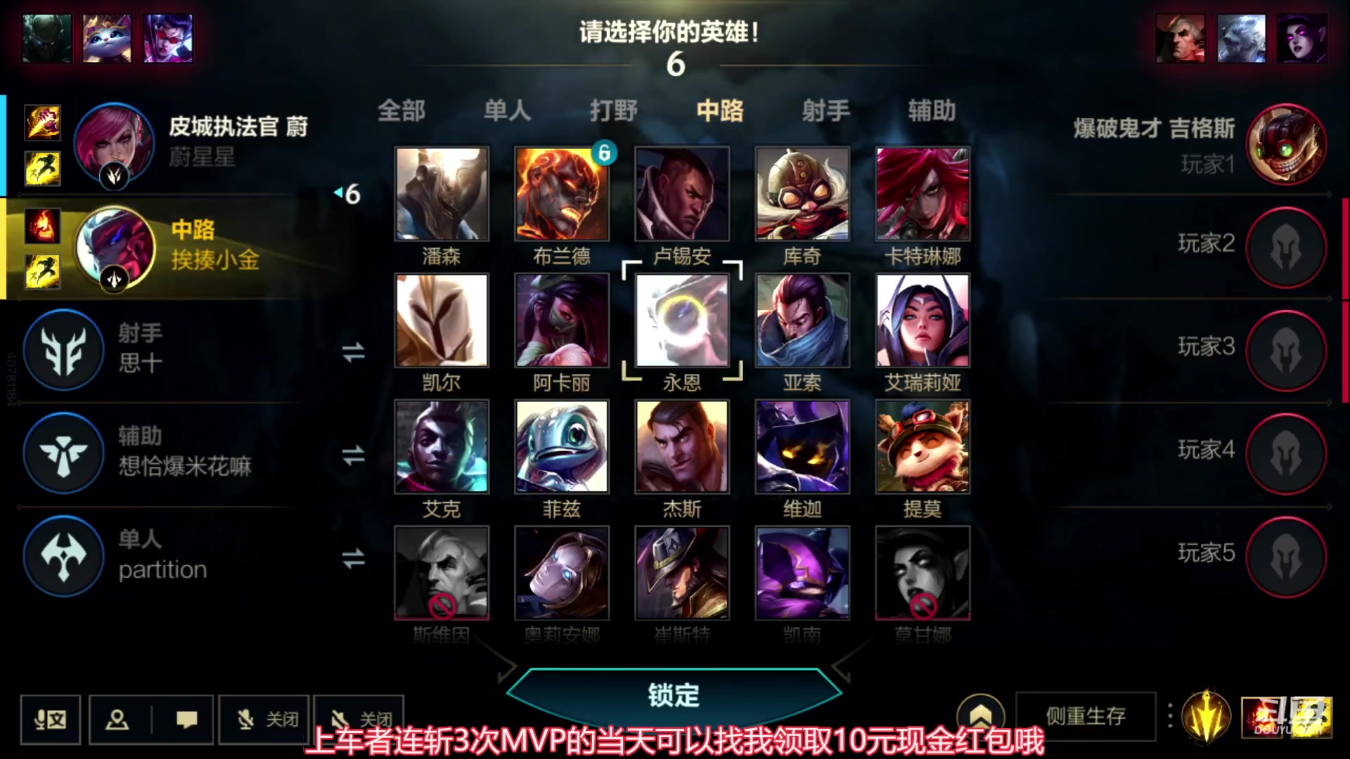 【2023-07-04 19点场】EL小浅予：QV玩具车 上车ddd