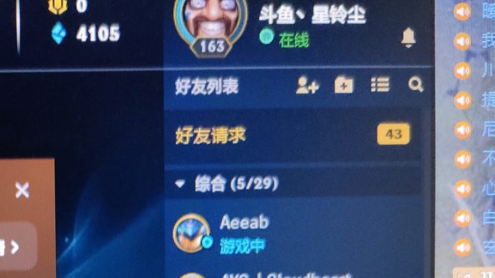 玩一会~