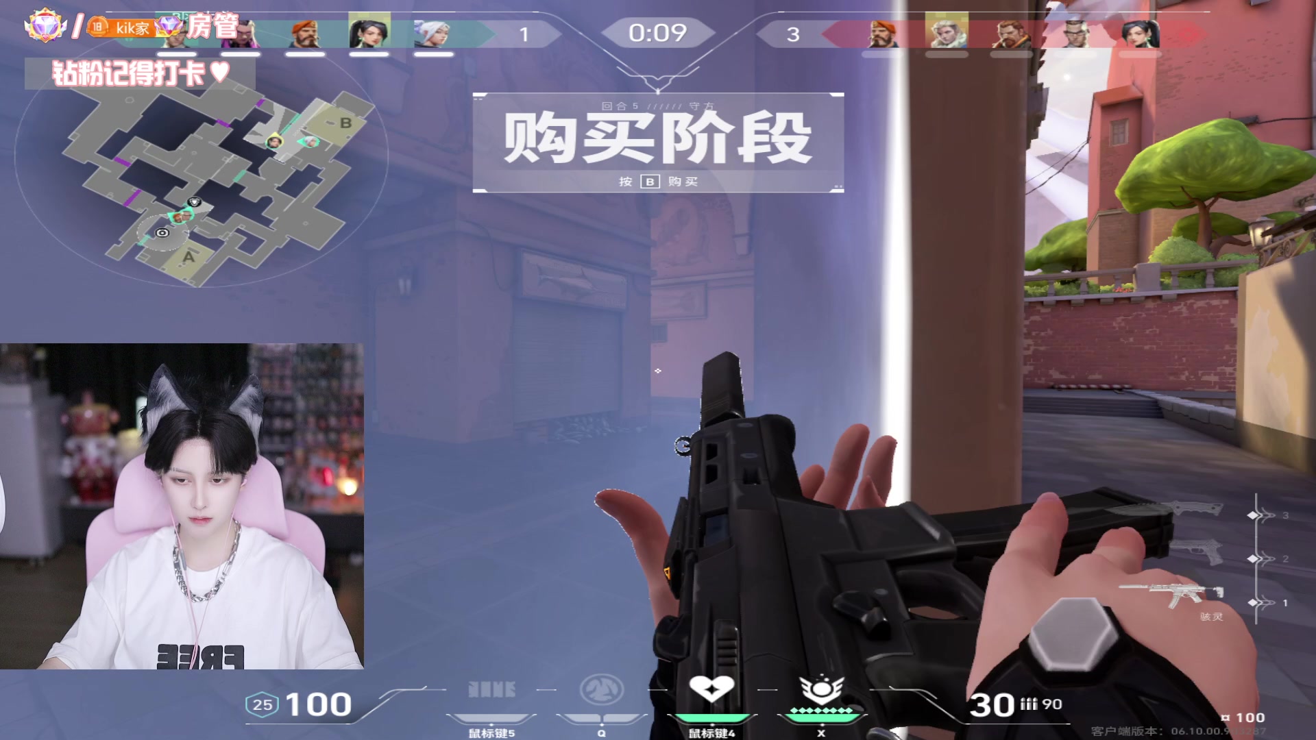 【2023-07-04 03点场】Kiki仔ovo：【ki仔】技术帅哥