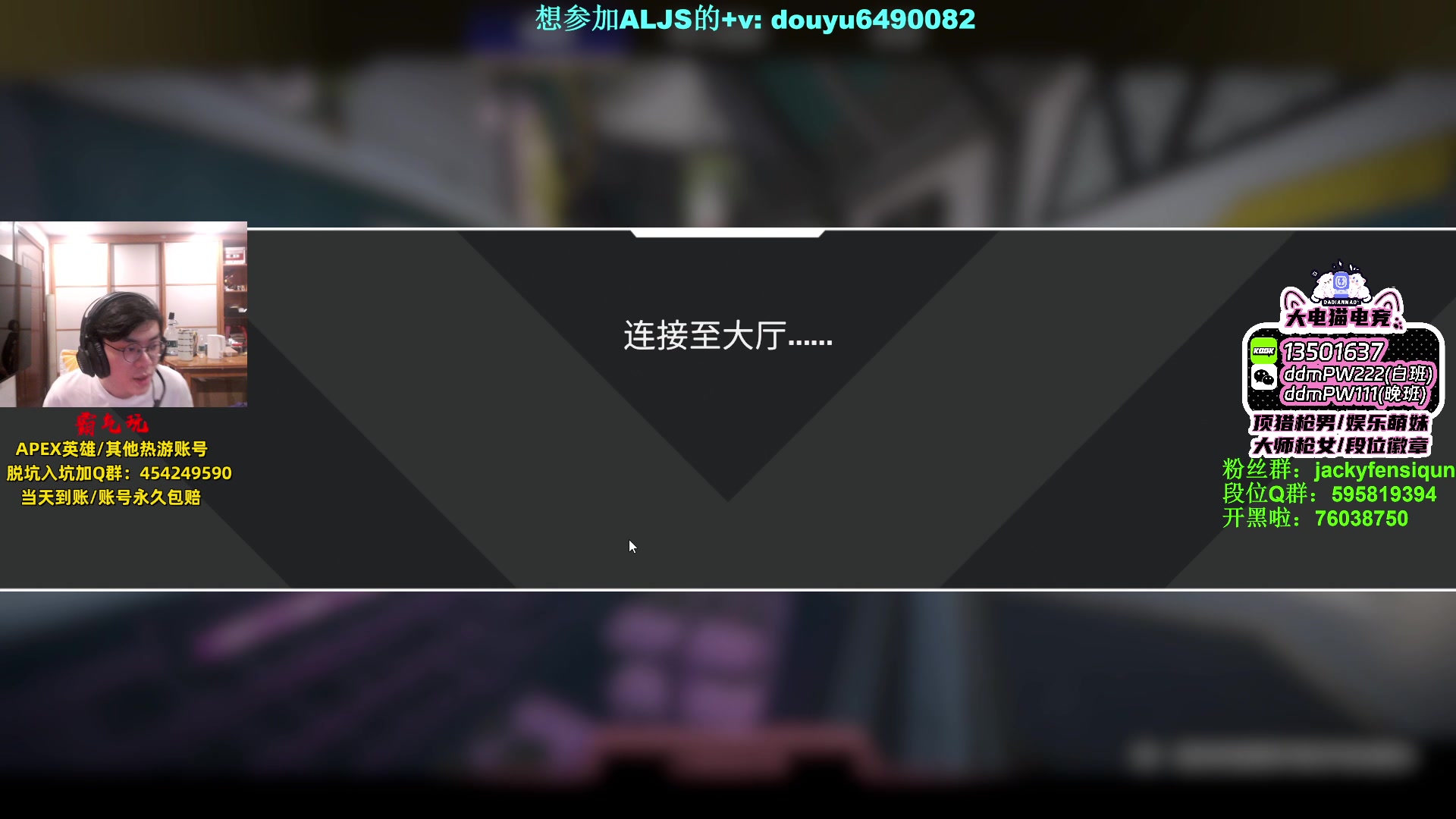 【2023-07-01 21点场】Jackyar：周末快乐！ 6490082