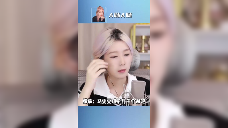 猪哥的面子当然得给~
