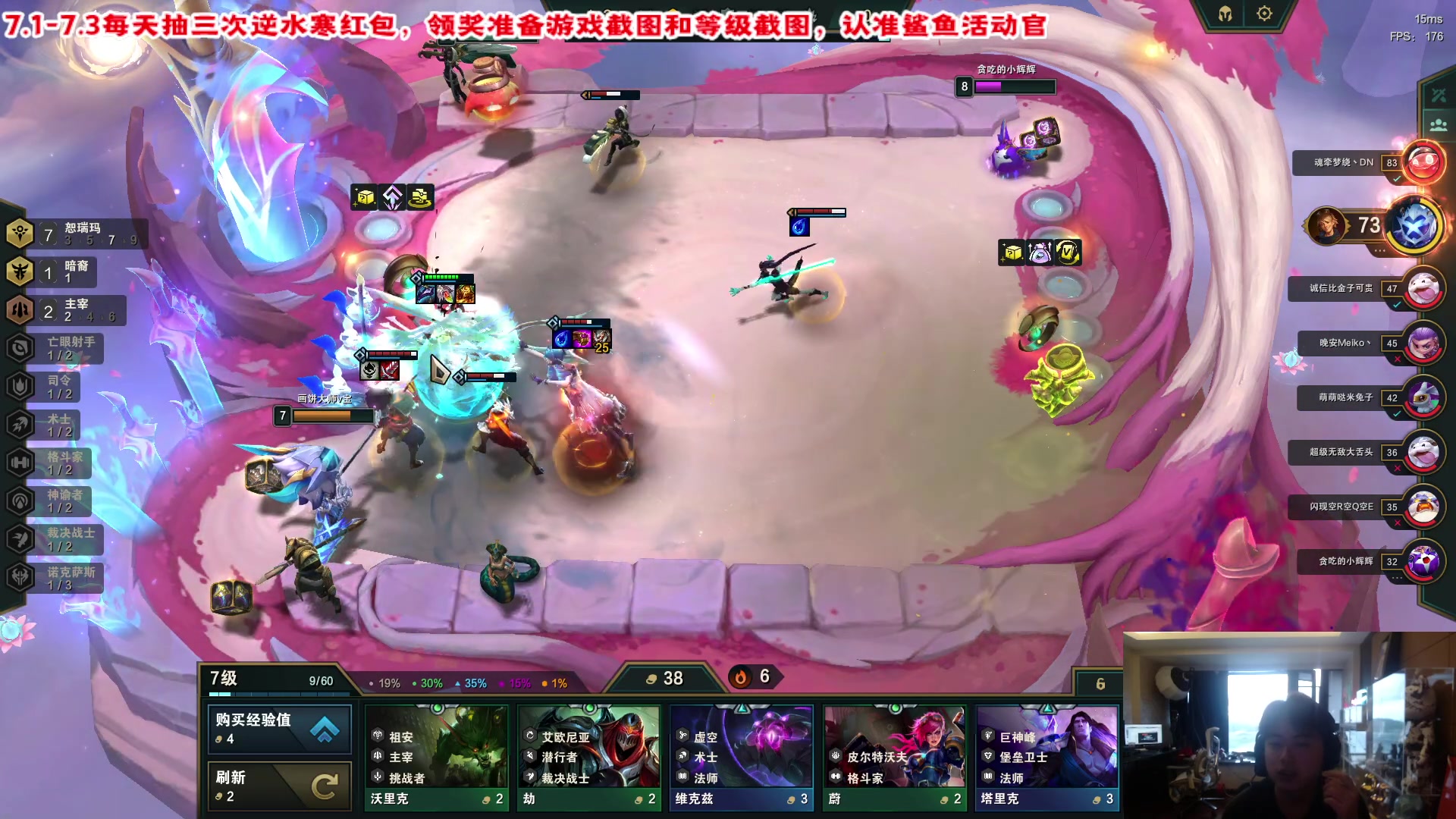 【2023-07-04 07点场】imxiaoxin：【✘-✘】黑白双撒钻石亲密度