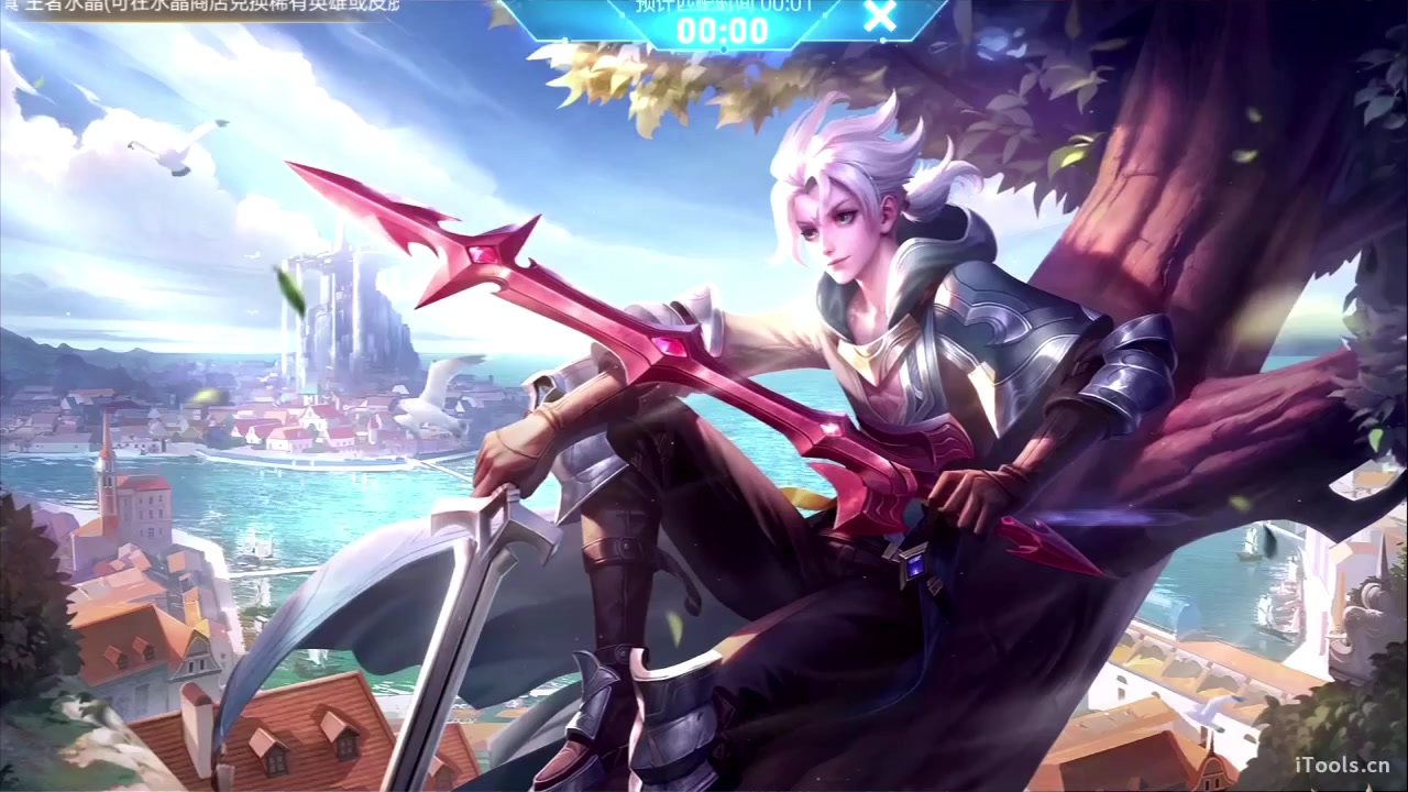 【2023-07-04 21点场】sViper丶阿灿：阿灿：亚连亚连亚连