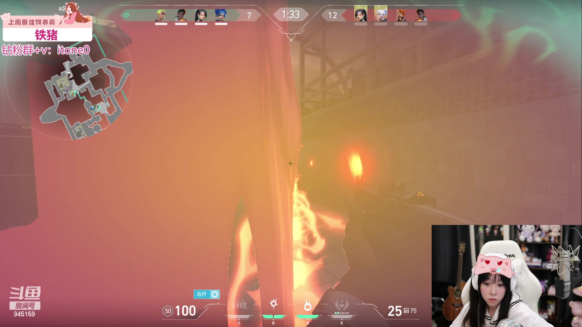 【2023-07-04 20点场】童猪啊i：回来了，4点半开播