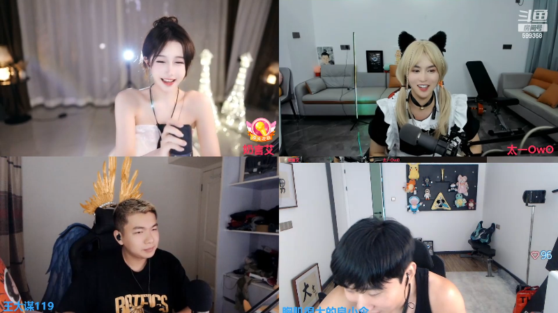 【英雄联盟】胸肌很大的良小伞的精彩时刻 20230704 00点场