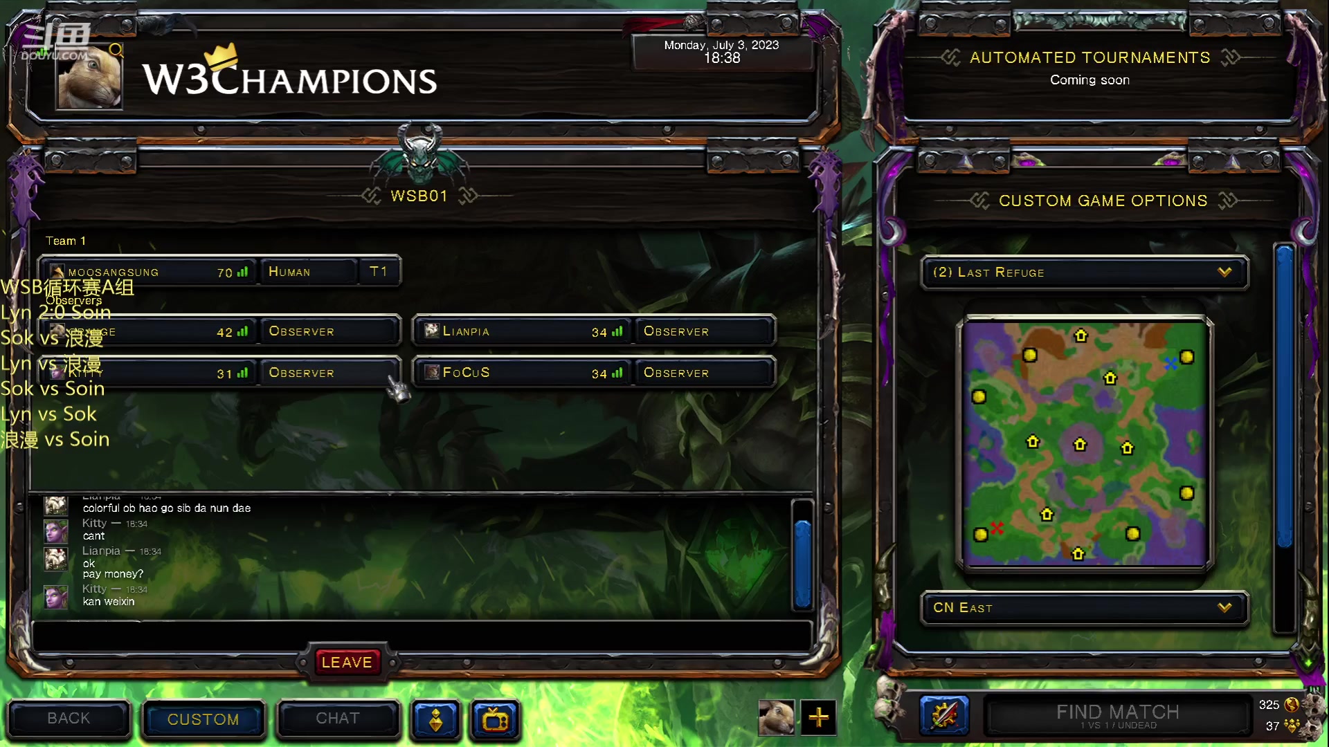 【2023-07-03 17点场】iameer0：【直播】6点WSb A组