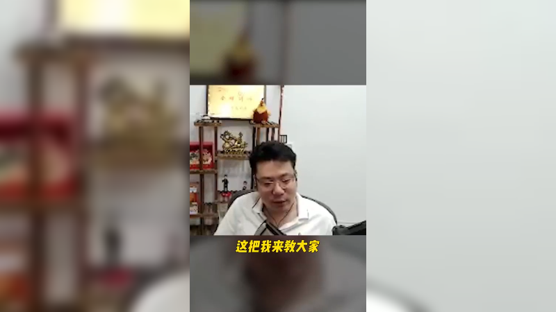 这波是云顶稳定恰分顶级思路！