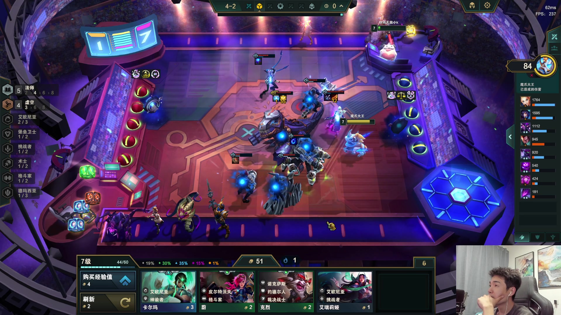 【2023-07-04 03点场】杰克螳螂：杰克螳螂：每晚9点准时开播!