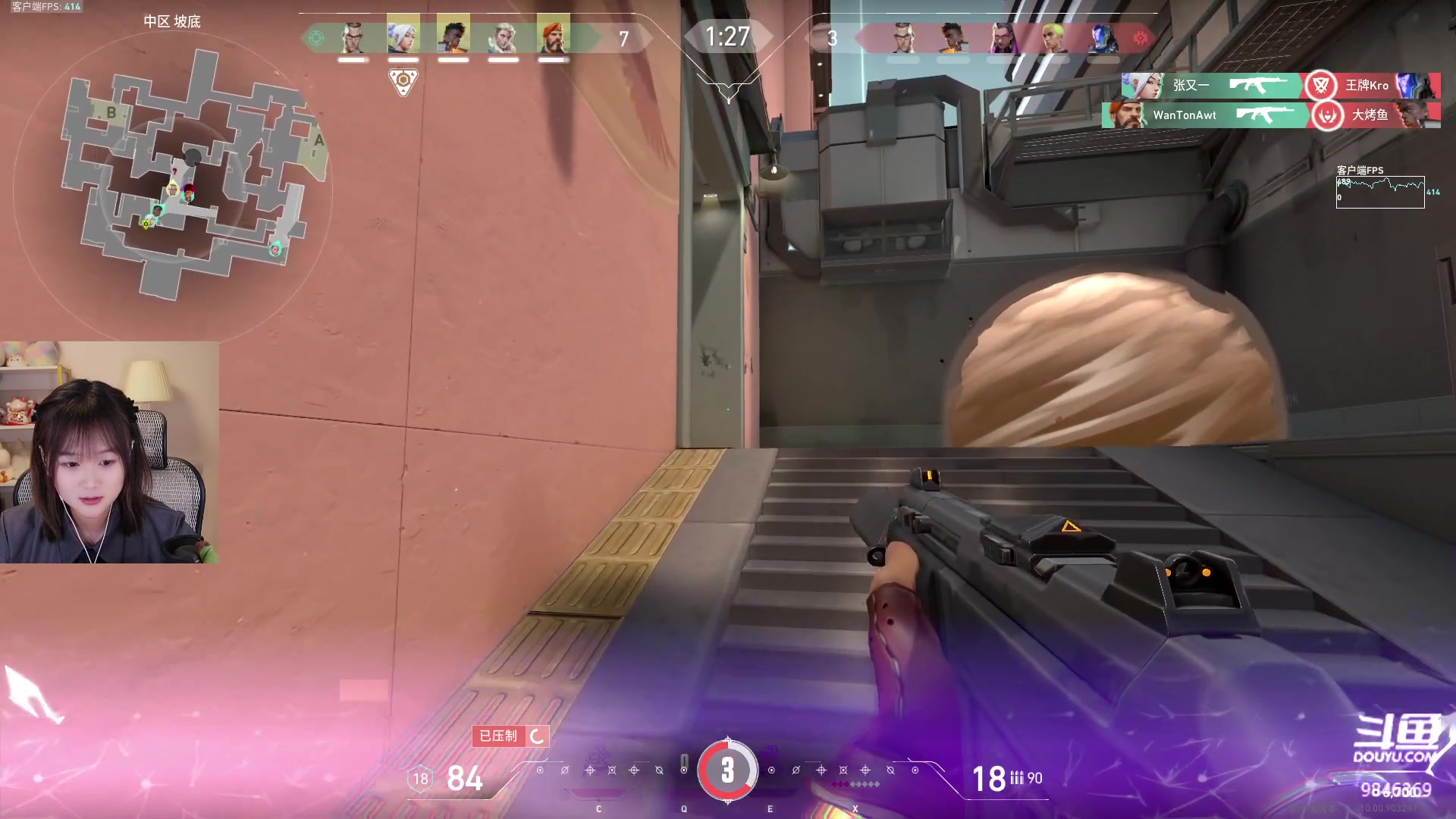 【2023-07-04 05点场】板板OwO：【呆猪】美女啵啵间