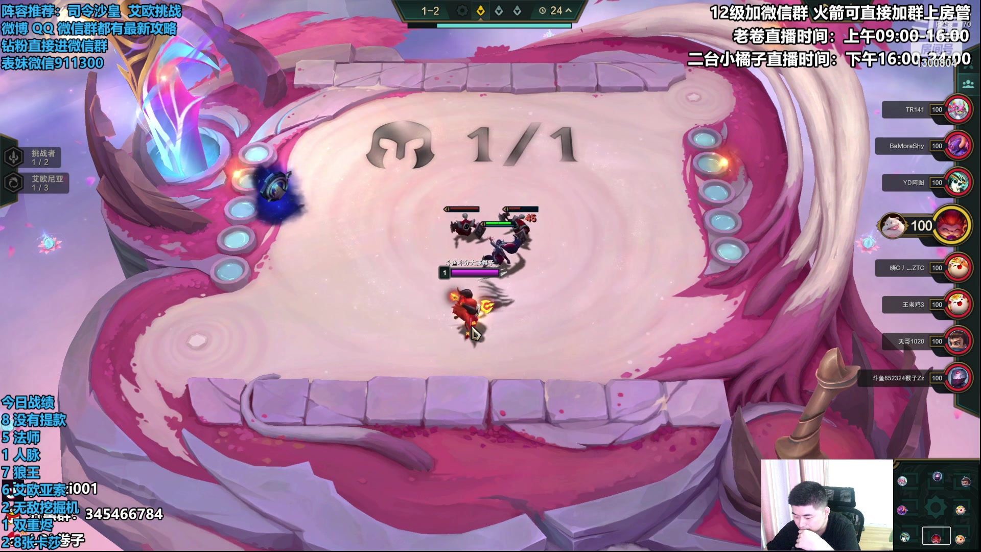 【2023-07-04 13点场】卷子丶：德莱文已砍，EZ称霸！！！