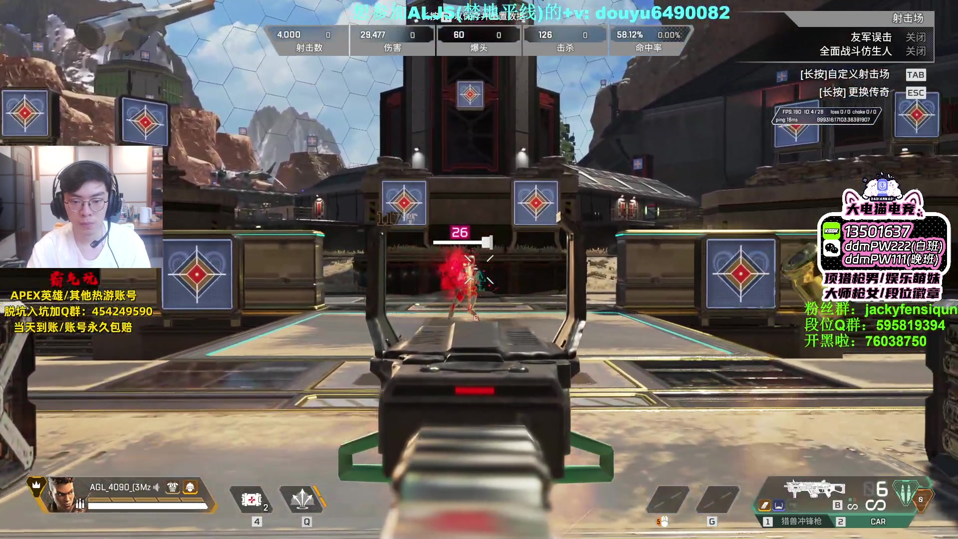 【2023-07-03 17点场】Jackyar：训练赛取消了:<