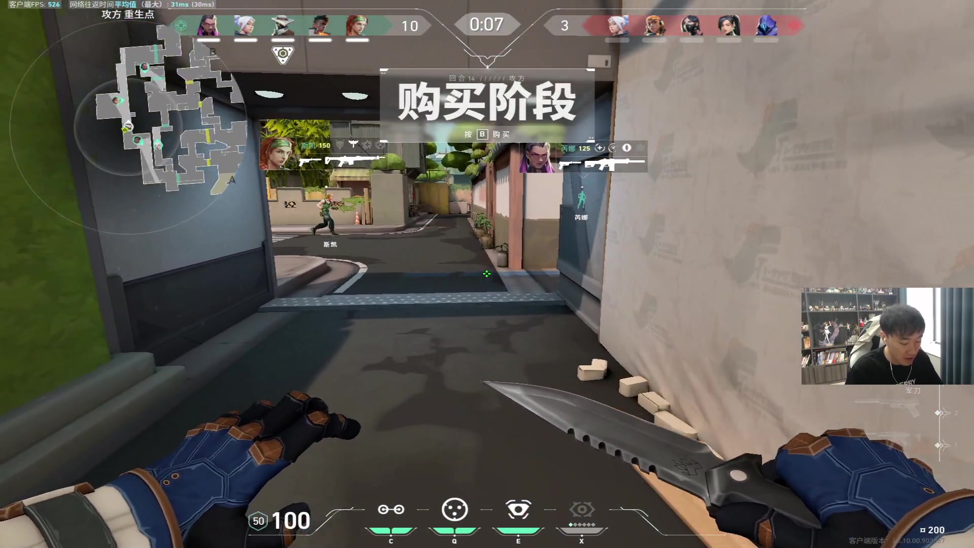 【2023-07-04 15点场】青少年选手SilentBT：今天玩玩瓦