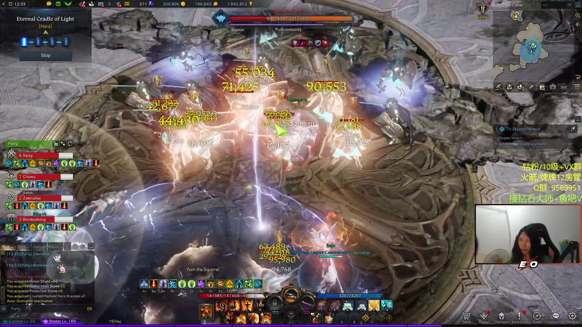 【2023-06-30 02点场】Raizy雪：Happy everyday!